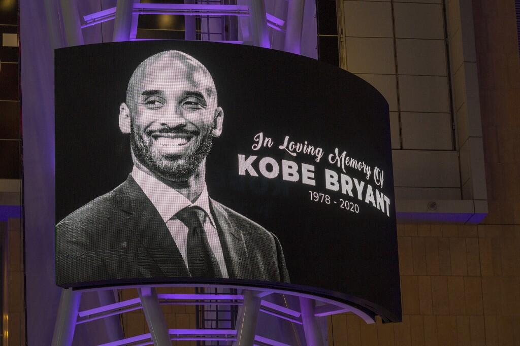 Kobe Bryant's Induction Into Basketball Hall of Fame Postponed Al Bawaba